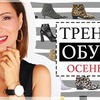 новое фото ellena_galant_girl новое фото ellena_galant_girl