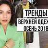 фото на странице greenteanosugar фото на странице greenteanosugar