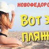 реклама у блоггера bardovskaya_a реклама у блоггера bardovskaya_a