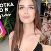 разместить рекламу в блоге mypineapplesoul разместить рекламу в блоге mypineapplesoul