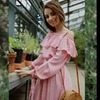 заказать рекламу у блоггера Диана Скитова заказать рекламу у блоггера Диана Скитова