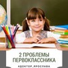 реклама на блоге Ярослава Матвеева реклама на блоге Ярослава Матвеева