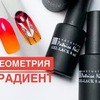 фото на странице iren.pro.nogti фото на странице iren.pro.nogti