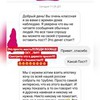 реклама на блоге Рима Пенджиева реклама на блоге Рима Пенджиева