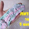 фото на странице elenamatveevabloger фото на странице elenamatveevabloger