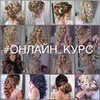 фото на странице Анна Комарова фото на странице Анна Комарова