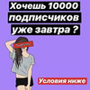 лучшие фото Елизавета Волкова лучшие фото Елизавета Волкова