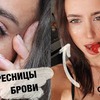 заказать рекламу у блоггера Анастасия Островская заказать рекламу у блоггера Анастасия Островская