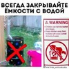 фото на странице Анна Левадная фото на странице Анна Левадная