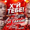 реклама в блоге mrsokolovsky реклама в блоге mrsokolovsky