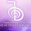 новое фото Наталья Весна новое фото Наталья Весна