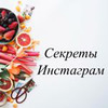 новое фото Анна Ульянова новое фото Анна Ульянова