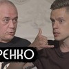 лучшие фото Юрий Дудь лучшие фото Юрий Дудь