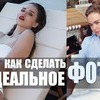 разместить рекламу в блоге tim_masha разместить рекламу в блоге tim_masha