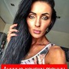 фотография Иржина Перель фотография Иржина Перель
