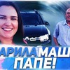заказать рекламу у блоггера kristireu заказать рекламу у блоггера kristireu