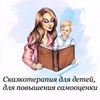 разместить рекламу в блоге Оксана Ковалевская разместить рекламу в блоге Оксана Ковалевская