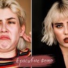 заказать рекламу у блоггера Оксана Флаф заказать рекламу у блоггера Оксана Флаф