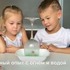 фото Ольга Андреева фото Ольга Андреева