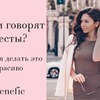 фото на странице diana_djalalova фото на странице diana_djalalova