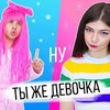 фотография viktoriyabliss фотография viktoriyabliss
