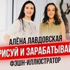 реклама у блоггера maria_pronenko реклама у блоггера maria_pronenko