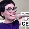 фото на странице izmailova_makeup фото на странице izmailova_makeup
