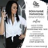 фотография Ольга Росс фотография Ольга Росс