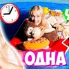 разместить рекламу в блоге diana_ddi разместить рекламу в блоге diana_ddi