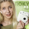 лучшие фото tomashevskayaa лучшие фото tomashevskayaa