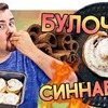 фотография Покашеварим Виталий фотография Покашеварим Виталий