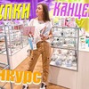 реклама в блоге kriskorss реклама в блоге kriskorss