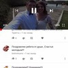 новое фото Лиза Грачева новое фото Лиза Грачева