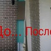 фотография Инна Топал фотография Инна Топал