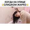 фото Алевтина Оливка фото Алевтина Оливка