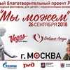 новое фото Дима Боец новое фото Дима Боец