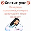 реклама на блоге Toshka.sh реклама на блоге Toshka.sh