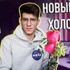 разместить рекламу в блоге Vberberyy разместить рекламу в блоге Vberberyy