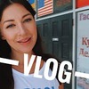 разместить рекламу в блоге jenyageyn разместить рекламу в блоге jenyageyn
