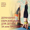 фотография Екатерина Сыддыкова фотография Екатерина Сыддыкова