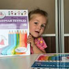 новое фото Ольга Андреева новое фото Ольга Андреева