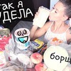 лучшие фото sheina_anna лучшие фото sheina_anna
