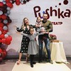 новое фото Марина Дворникова новое фото Марина Дворникова