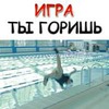 реклама в блоге Вова Гаути реклама в блоге Вова Гаути