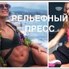 реклама в блоге khokaterina реклама в блоге khokaterina