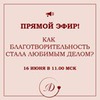 лучшие фото Екатерина Новопашина лучшие фото Екатерина Новопашина