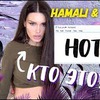 реклама у блоггера nellymes реклама у блоггера nellymes