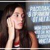 фото на странице kasparyantss фото на странице kasparyantss
