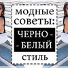 фотография ellena_galant_girl фотография ellena_galant_girl
