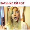 реклама у блоггера Иван Кагилев реклама у блоггера Иван Кагилев